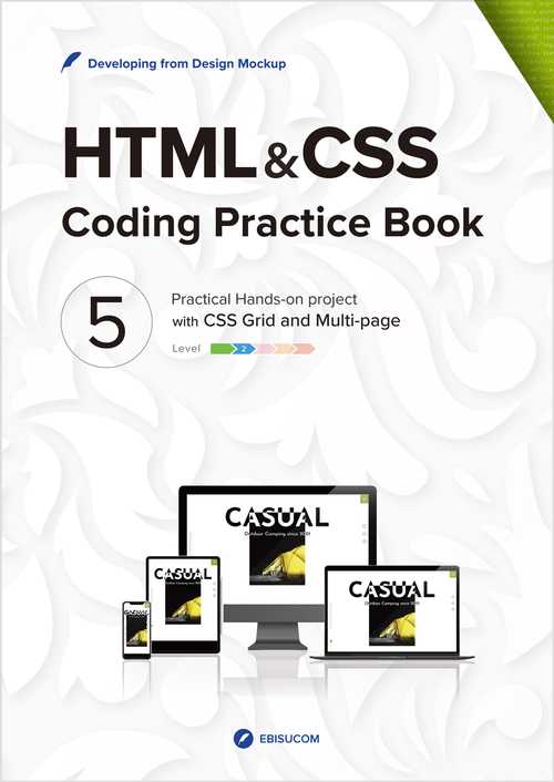 HTML & CSS Coding Practice Book 5